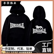 Lonsdale Mens Essential Crew Sweater M ens (Black) - Sports Direct