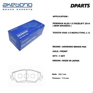 Akebono Front Brake Pad Perodua Alza 1.5 2014 - ,Toyota Vios NCP93 Type J / E ( Made In Japan ) Bend