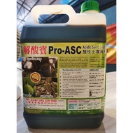 Softening Nutritional Conditioner Perapi 酸性土壤调节剂解酸宝 Acidic Soil Conditioner Pro-ASC 5L