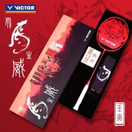 Victor TK-CNYT Chinese New Year-Tiger Limited Edition Badminton Racket High-end Competition Training Badminton Racket