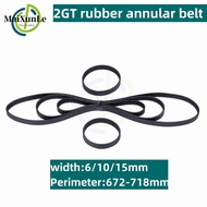 3D Printer 2GT Loop Rubber Synchronous Belt With a Circumference of 672-718mm, Suitable For a Bandwi