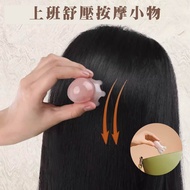 Octopus Hair Comb Meridian Comb Small Octopus Scraping Octopus Comb Massage Comb Scraping Comb Head 
