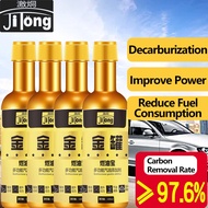 Engine Cleaner Gas Treatment Catalytic Converter Cleaner Engine Booster cleaner(1bottle) 燃油宝 Gasoline efficiency booster Pembersih penyembur bahan api cleaner 汽车排放系统清洗剂 燃油宝 燃油添加剂 燃油清洗剂 汽油增效剂 Fuel additive Fuel system cleaner Fuel injector cleaner Tambahan