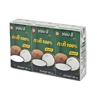 [พร้อมส่ง!!!] อร่อยดี กะทิ 100% 500 มิลลิลิตร x 3 กล่องAroy-D Coconut Milk 500 ml x 3 Boxes