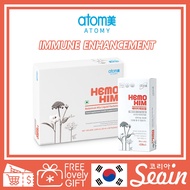 ATOMY HemoHIM 20ml - Support Healthy Immune System - Immune Enhancement - Seoin