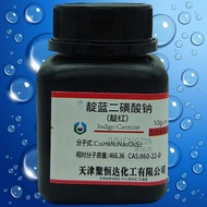 Indigo Sodium Disulfate Indigo Indigo Carmine Chemical Reagent Chemical Traffic Traffic Lamp Chemica