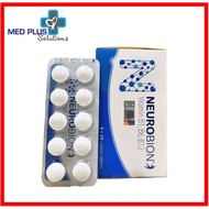 Merck Neurobion (Vitamin B1, B6, B12)