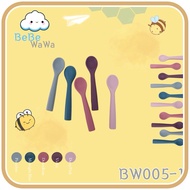 BeBeWaWa BW005-1 Baby Silicone Spoon - Baby Food Spoon