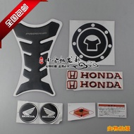 Honda CBR250/400 CB250/400 VTEC CB-1 CBR600 universal fuel tank cap sticker salehot