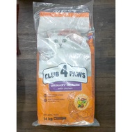 Made in Europe Club 4 Paws Premium Adult Chicken - Urinary Health (14kg) | Cat Dry Food