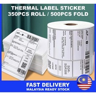 A6 Thermal Sticker Roll Thermal Label Sticker FOLD 100mm*150mm Thermal Airway Bill Shipping Label AWB Label 100x150