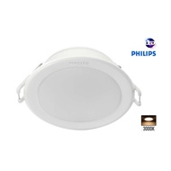 3pcs - PHILIPS 10W MESON 6" LED DOWNLIGHT 3000K (WAWHITE) 59204pcs - PHILIPS 10W MESON 6" LED DOWNLI