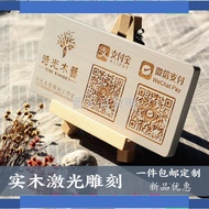 Blue Sky Department Store Can Customize Qr Code Scan Plate Receipt Payment Logo Cash Register Hangin