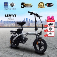 ★LEM★ NEW!!!! ELECTRIC BICYCLE LEM SE+ WITH PORTABLE BATTERY.