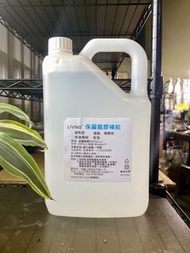 台灣製保麗龍膠補充瓶 5000 C.C. Silicone glue 大桶保利龍膠 超黏速乾型 建築模型 #1032 文具 膠水 大容量 家庭號