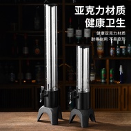 UMI Juice Beer Tower LED Ice Tube Cold Drink Beverage Dispenser Bekas Air Menara Balang Air Cylinder