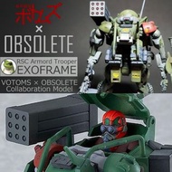 Last Box 全新 日版 模型 1/35 鏡狗 装甲騎兵 GoodSmile MODEROID Votoms Scopedog OBSOLETE ver Plamax  跟水貼也可用在 hg 裝甲