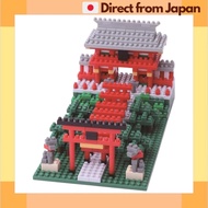 Kawada Nanoblock Inari Shrine 530pcs NBH_108 [Japan Shipped]