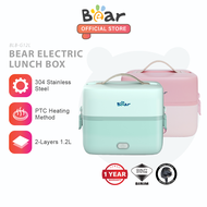 Bear Electric Lunch Box 1.2L Portable lunch box Stainless Steel lunch box 2-layer Mini Rice Cooker F