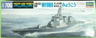 Hasegawa 長谷川 1/700 海上自衛隊護衛艦 DDG-175 MYOKO 妙高