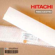 PMRAS-X18CGT*R04 บานสวิงแอร์ Hitachi บานสวิงแอร์ฮิตาชิ รุ่น RAS-DX24CJT, RAS-XH18CKT (ความยาว 73x9cm.)