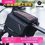 Hot Sale. Rock Brothers Bicycle Bag Front Beam Bag Mobile Phone Bike Front Bag Top Tube Bag Mountain Bike Saddle Bag Cycling Accessories