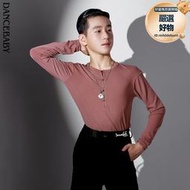 Dancebaby拉丁舞上衣新款國標舞男童新圓領鈕釦專業練功服DAS463