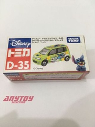 Tomica Disney D-35 Stitch Daihatsu Move Custom