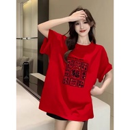 本命年红色新年短袖T恤女马年衣服2026纯棉半袖上衣/新年衣服 过年衣服1.23