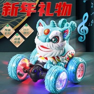 Stunt Dump Car Lion Dance Remote Control Car Electric Children's Toy Car New Year Gift Remote Contro