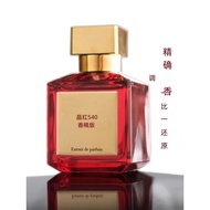 Welcome to Shop, Ready Stock Fast Shipping ins Europe America Japan Korea Trend Department Store MFK