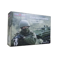 2026 Russian Army Ration French US Army MRE Russian Armored Soldier Tank Commemorative Ration Gift
