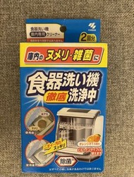 小林製藥洗碗碟機粉