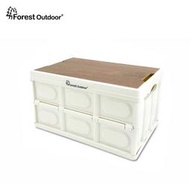 【愛上露營】Forest Outdoor 白色魔術收納箱含一片式桌板 摺疊收納箱 露營桌(COSTCO箱好市多箱)
