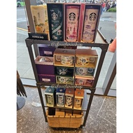 Starbucks Korea tumbler 2024 Regional collection