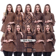 Baju Seragam Batik Kerja Pegawai Guru Karyawan Kantoran Wanita Dewasa