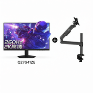 AOC | High Refresh Rate 2K Gaming Monitor 27 Inches