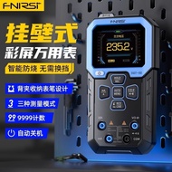 FNIRSI DMT-99 Multimeter Digital High-Precision Intelligent Anti-Burn Multi-Function Automatic Digit
