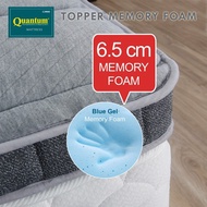 Quantum Mattress Topper Memory Foam 180x200 Cm Thickness 6.5 cm Mattress
