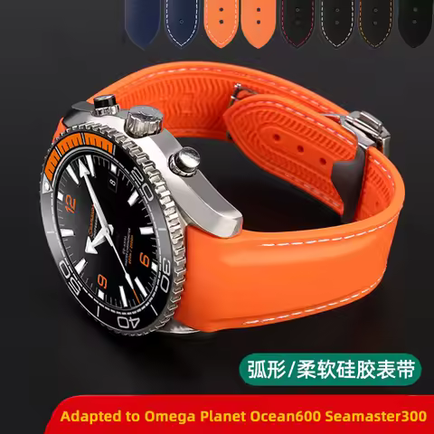 22mm silicone strap For Omega Planet Ocean 600 AT150/007 quarter orange Seamaster 300 curved waterpr