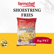 [BenMart Frozen] Farmchef Shoestring French Fries - Halal - Belgium