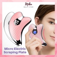 Micro Electric Scraping Plate Vibration Heating Facial Lift Massage Thin Face Scraping