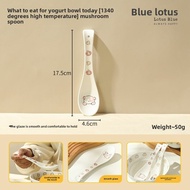 LOTUS BLUE | Blue Lotus Design Personal Large Bowl