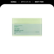 [VT Cosmetics] CICA RETI-A Mask 30ea / Korean Mask / Rejuvenating