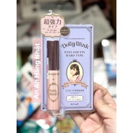[Japan]-DOLLY WINK EYELASH FIX HARD TYPE FAKE lash glue - KOJI DOMESTIC JAPAN