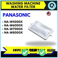 QFL NA-W5000X / NA-W6000X / NA-W7000X / NA-W8000X PANASONIC Washing Machine Filter Mesin Basuh