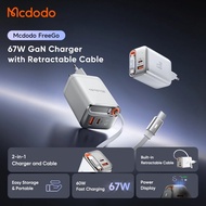 MCDODO GaN Charger 67W 2-Port USB + Type C Built-in Retractable Cable Fast Charging