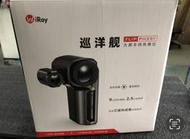 [雷鋒玩具模型]-熱像儀 熱顯像 IRAY FLIP PH35+ 大屏幕 測距版 手持式 熱顯像儀 顯像儀 熱顯像 手持