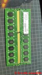 詢價 DDR3 8G 威剛DDR3L 1600 8G臺式機內存條