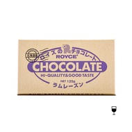 ROYCE' Bar Chocolate - Rum &amp; Raisin (Contains Liquor)